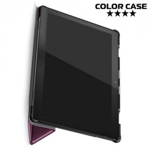 Чехол книжка для Lenovo Tab M10 TB-X605F  - Фиолетовый