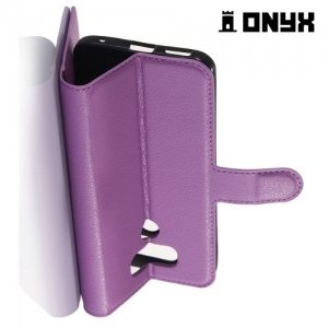 Чехол книжка для LG G6 H870DS - Фиолетовый