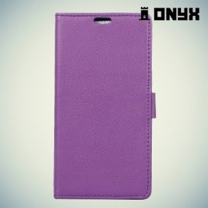 Чехол книжка для LG K8 2017 X300 - Фиолетовый