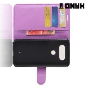 Чехол книжка для LG Q8 - Фиолетовый