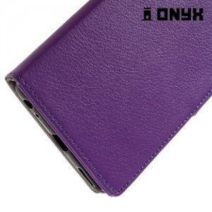 Чехол книжка для LG V20 - Фиолетовый