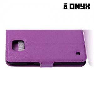 Чехол книжка для LG X Cam - Фиолетовый