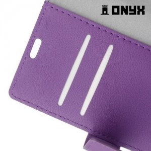 Чехол книжка для LG X cam - Фиолетовый