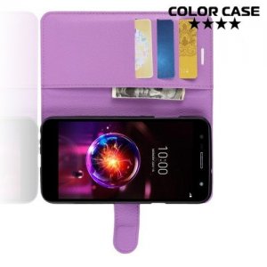 Чехол книжка для LG X Power 3 - Фиолетовый