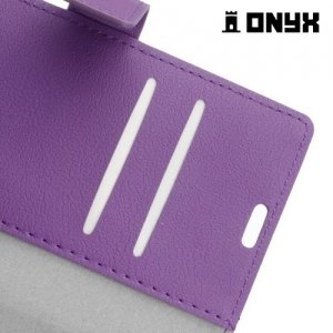 Чехол книжка для Meizu m3 mini - Фиолетовый