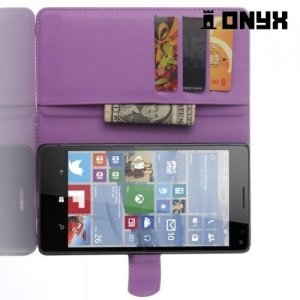 Чехол книжка для Microsoft Lumia 950 XL - Фиолетовый