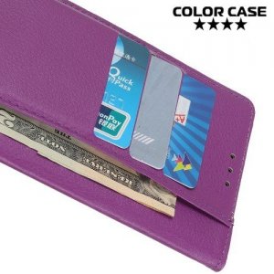 Чехол книжка для Nokia 3.2 - Фиолетовый