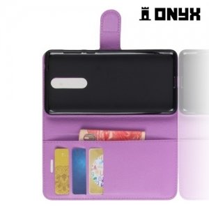 Чехол книжка для Nokia 8 - Фиолетовый