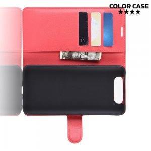 Чехол книжка для Samsung Galaxy A80 отделения для карт и подставка Красный
