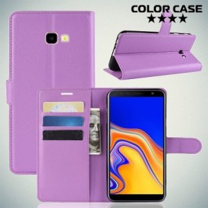 Чехол книжка для Samsung Galaxy J4 Plus - Фиолетовый