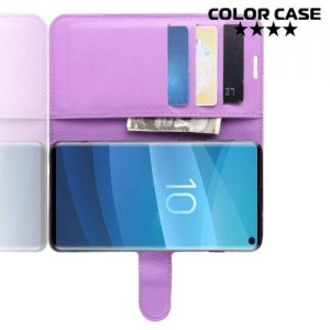 Чехол книжка для Samsung Galaxy S10 - Фиолетовый