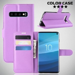 Чехол книжка для Samsung Galaxy S10 - Фиолетовый