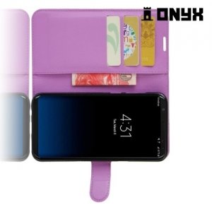 Чехол книжка для Samsung Galaxy S8 - Фиолетовый