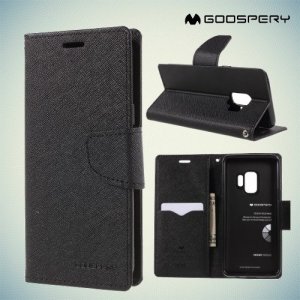 Чехол книжка для Samsung Galaxy S9 Mercury Goospery - Черный
