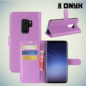 Чехол книжка для Samsung Galaxy S9 Plus - Фиолетовый