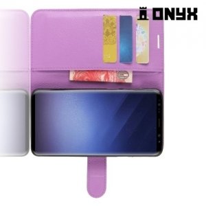 Чехол книжка для Samsung Galaxy S9 Plus - Фиолетовый