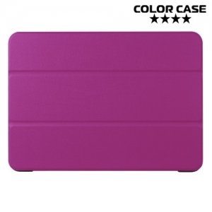 Чехол книжка для Samsung Galaxy Tab S3 9.7 SM-T825 - Фиолетовый