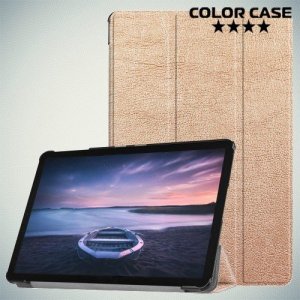 Чехол книжка для Samsung Galaxy Tab S4 10.5 SM-T830 SM-T835 - Розовое золото