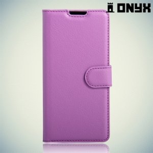 Чехол книжка для Sony Xperia XA - Фиолетовый