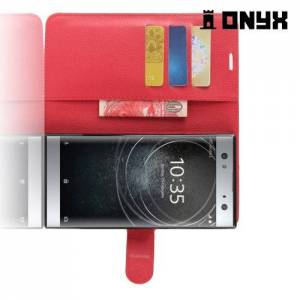 Чехол книжка для Sony Xperia XA2 Ultra - Красный