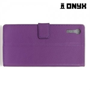 Чехол книжка для Sony Xperia XZ / XZs - Фиолетовый