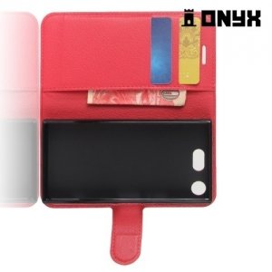 Чехол книжка для Sony Xperia XZ1 Compact - Красный