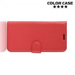 Чехол книжка для Xiaomi Mi 8 - Красный