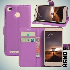 Чехол книжка для Xiaomi Redmi 3s / 3 pro - Фиолетовый