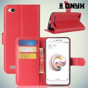 Чехол книжка для Xiaomi Redmi 5a - Красный