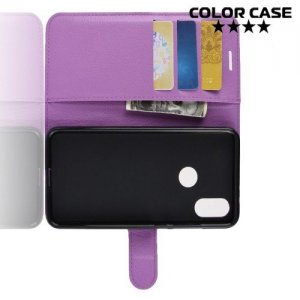 Чехол книжка для Xiaomi Redmi S2 - Фиолетовый