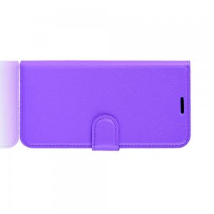 Чехол книжка кошелек с отделениями для карт и подставкой для Huawei Mate 30 Pro - Фиолетовый