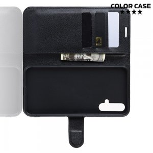 Чехол книжка кошелек с отделениями для карт и подставкой для Huawei nova 5 - Черный