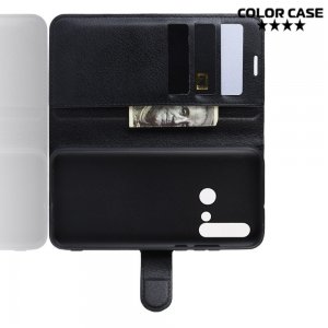 Чехол книжка кошелек с отделениями для карт и подставкой для Huawei P20 lite (2019) / nova 5i - Черный