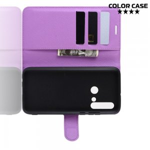 Чехол книжка кошелек с отделениями для карт и подставкой для Huawei P20 lite (2019) / nova 5i - Фиолетовый