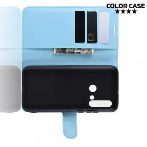 Чехол книжка кошелек с отделениями для карт и подставкой для Huawei P20 lite (2019) / nova 5i - Голубой