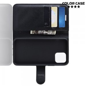 Чехол книжка кошелек с отделениями для карт и подставкой для iPhone 11 Pro - Черный