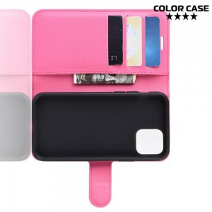 Чехол книжка кошелек с отделениями для карт и подставкой для iPhone 11 Pro - Розовый