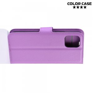 Чехол книжка кошелек с отделениями для карт и подставкой для iPhone 11 - Фиолетовый