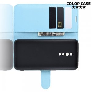 Чехол книжка кошелек с отделениями для карт и подставкой для  Oppo Reno Z - Голубой