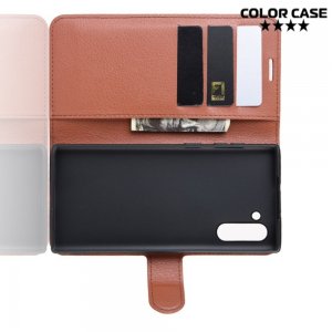 Чехол книжка кошелек с отделениями для карт и подставкой для Samsung Galaxy Note 10 - Коричневый