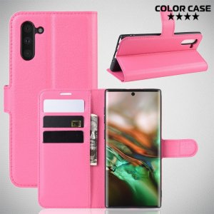 Чехол книжка кошелек с отделениями для карт и подставкой для Samsung Galaxy Note 10 - Розовый