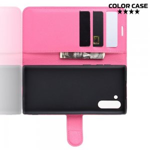 Чехол книжка кошелек с отделениями для карт и подставкой для Samsung Galaxy Note 10 - Розовый