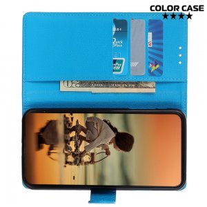 Чехол книжка кошелек с отделениями для карт и подставкой для Sony Xperia 5 - Голубой