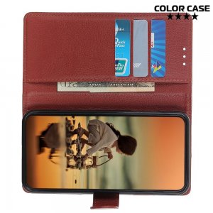Чехол книжка кошелек с отделениями для карт и подставкой для Sony Xperia 5 - Коричневый