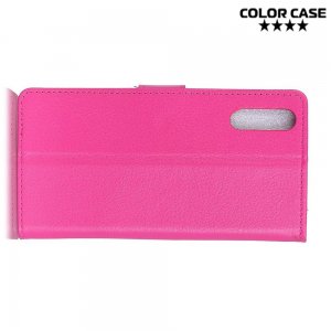 Чехол книжка кошелек с отделениями для карт и подставкой для Sony Xperia 5 - Розовый