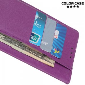 Чехол книжка кошелек с отделениями для карт и подставкой для Sony Xperia 20 - Фиолетовый