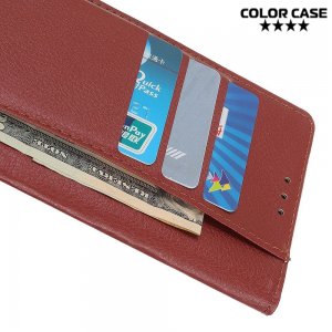 Чехол книжка кошелек с отделениями для карт и подставкой для Sony Xperia 20 - Коричневый