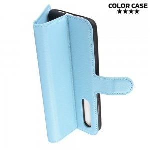 Чехол книжка кошелек с отделениями для карт и подставкой для Xiaomi Mi 9 lite - Голубой