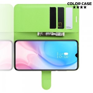 Чехол книжка кошелек с отделениями для карт и подставкой для Xiaomi Mi 9 lite - Зеленый