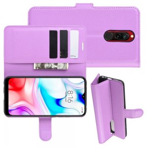 Чехол книжка кошелек с отделениями для карт и подставкой для Xiaomi Redmi 8 - Фиолетовый
